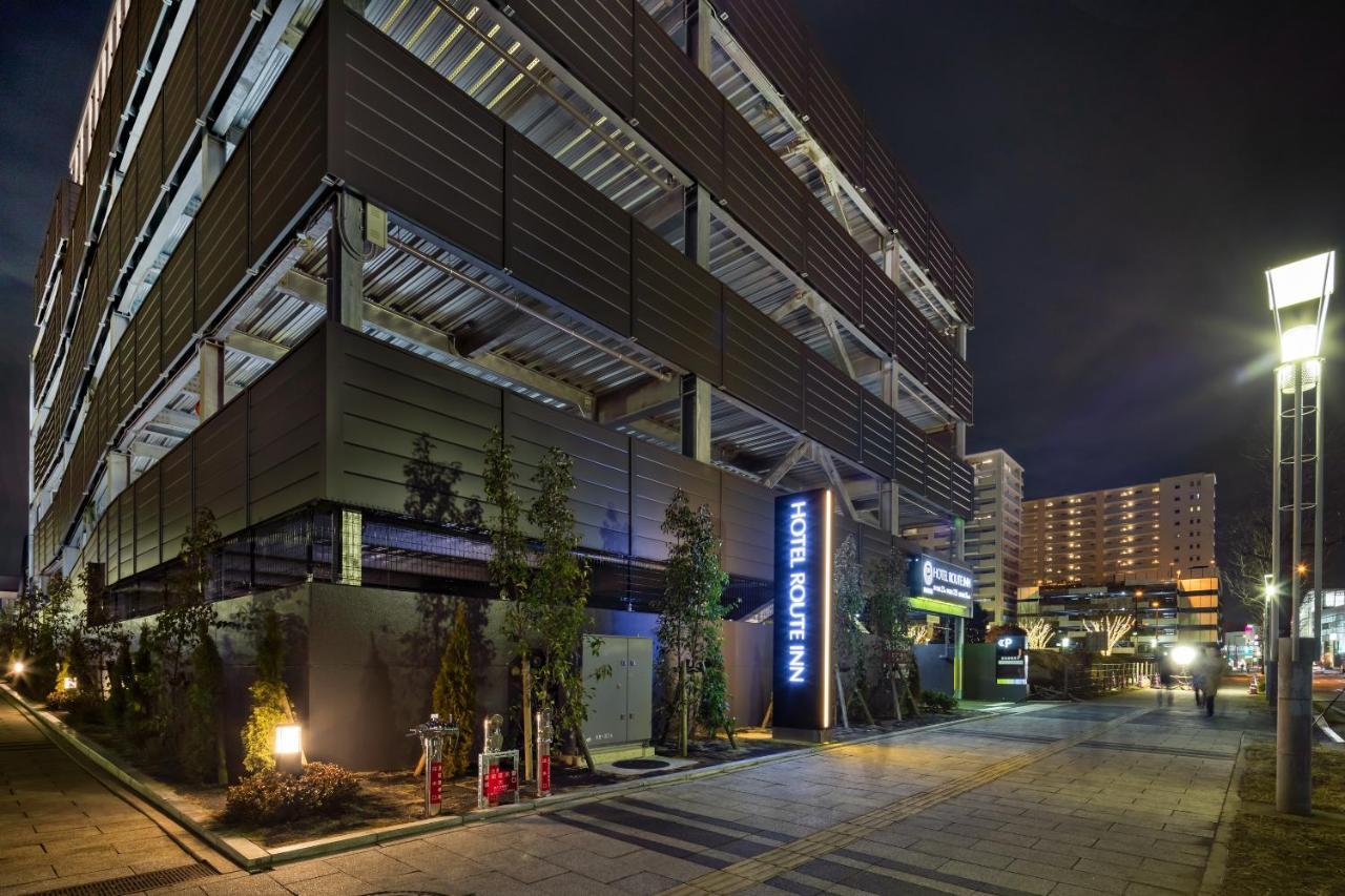 Hotel Route Inn Chiba Newtown Chuo Ekimae - Narita Airport Access Line Inzai Exterior foto